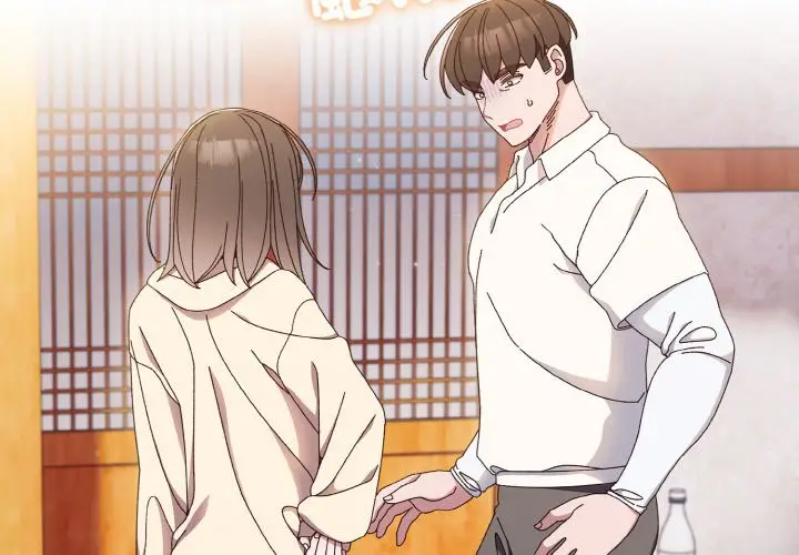 《请把女儿交给我/老大! 请把女儿交给我!》第16话图2