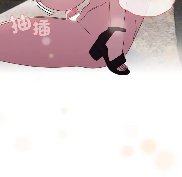 《请把女儿交给我/老大! 请把女儿交给我!》第18话图29