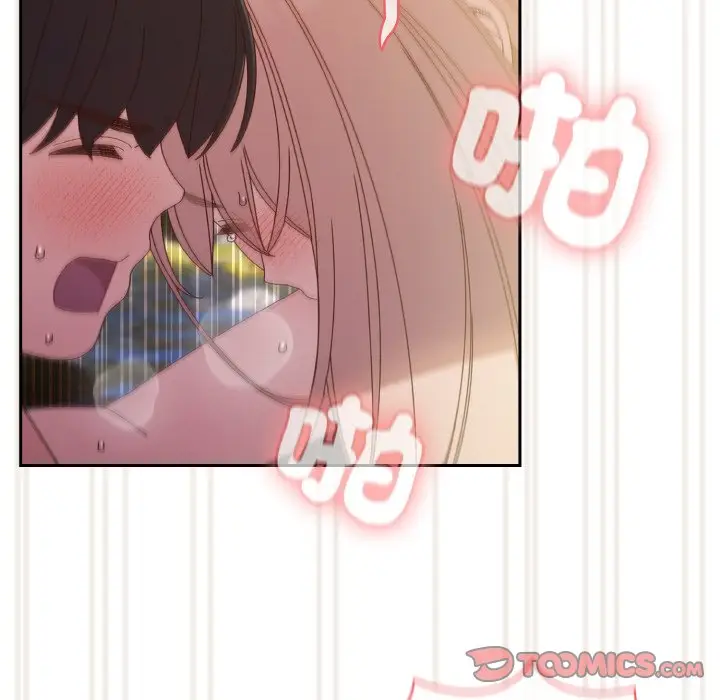 《请把女儿交给我/老大! 请把女儿交给我!》第18话图51