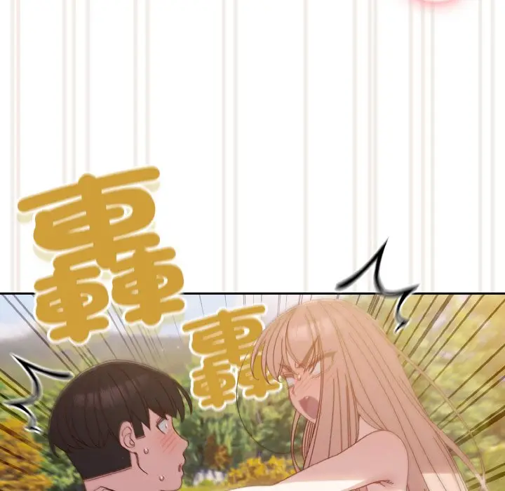 《请把女儿交给我/老大! 请把女儿交给我!》第18话图53