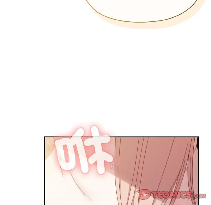 《请把女儿交给我/老大! 请把女儿交给我!》第18话图75