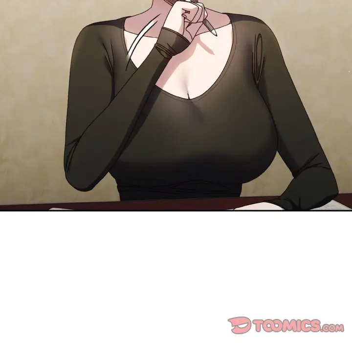 《请把女儿交给我/老大! 请把女儿交给我!》第19话图51