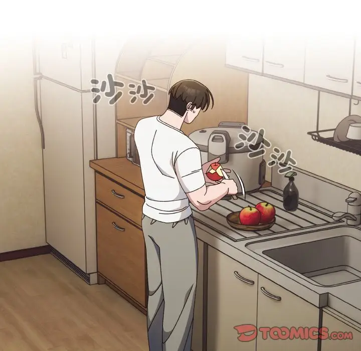 《请把女儿交给我/老大! 请把女儿交给我!》第19话图57
