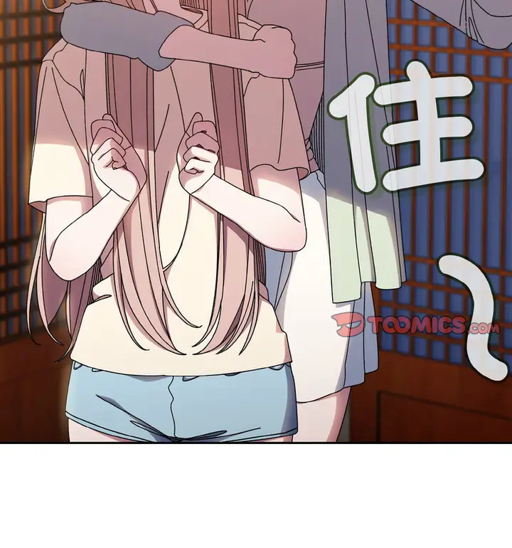《请把女儿交给我/老大! 请把女儿交给我!》第23话图74