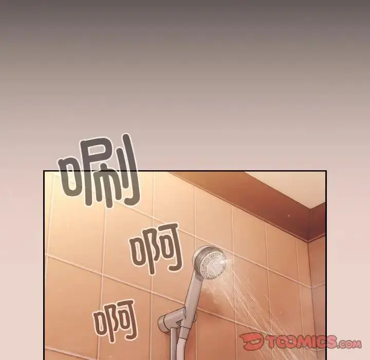 《请把女儿交给我/老大! 请把女儿交给我!》第24话图117