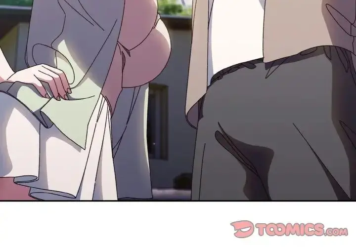 《请把女儿交给我/老大! 请把女儿交给我!》第24话图3
