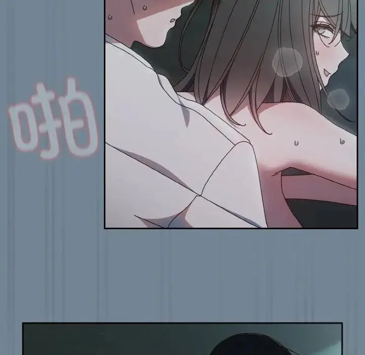 《请把女儿交给我/老大! 请把女儿交给我!》第27话图128