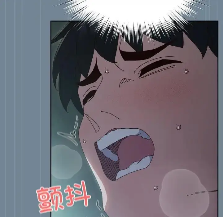 《请把女儿交给我/老大! 请把女儿交给我!》第28话图18