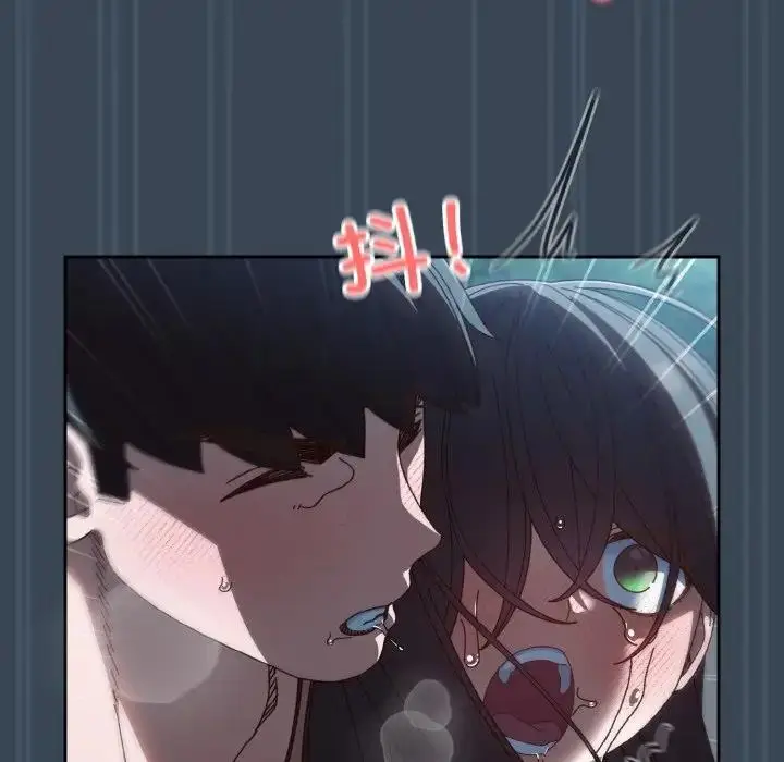 《请把女儿交给我/老大! 请把女儿交给我!》第29话图126