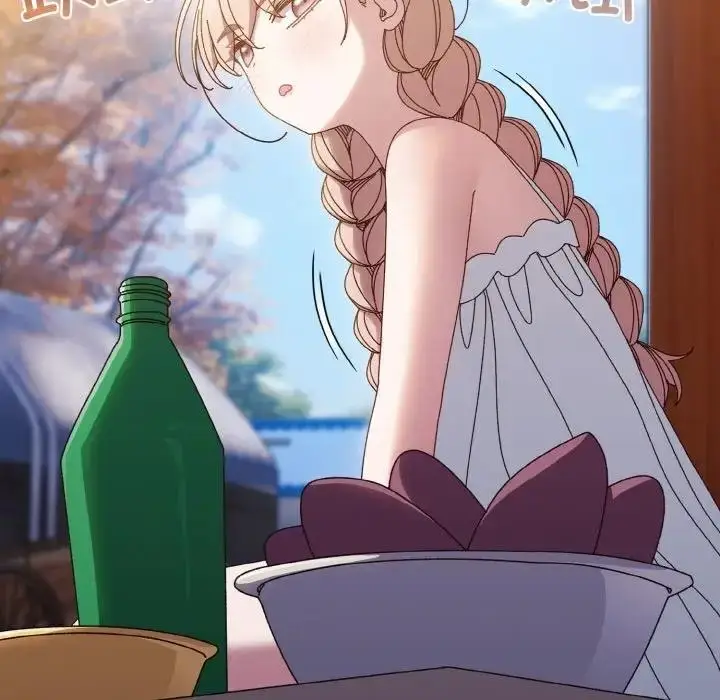 《请把女儿交给我/老大! 请把女儿交给我!》第30话图101