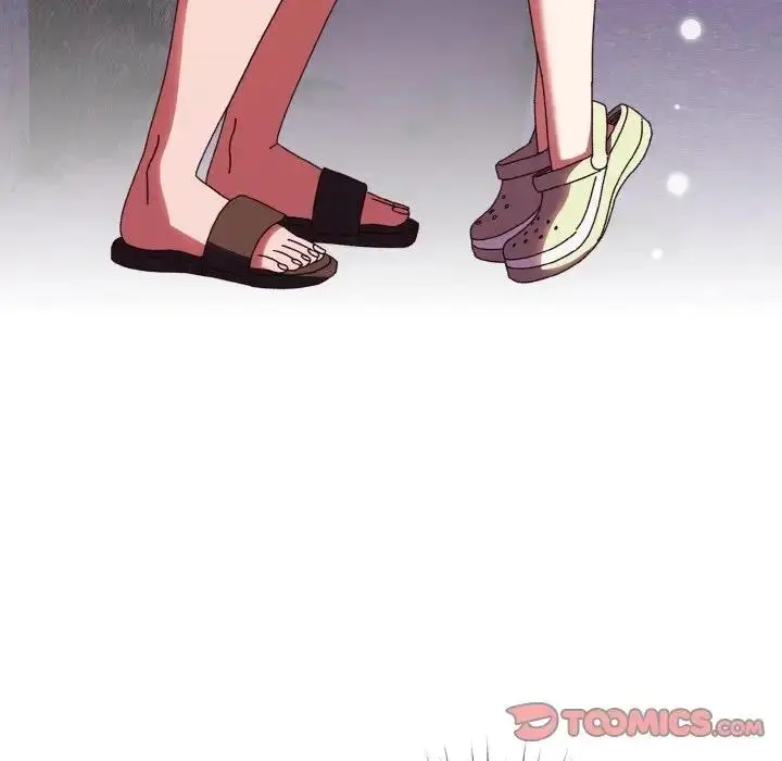 《请把女儿交给我/老大! 请把女儿交给我!》第31话图117