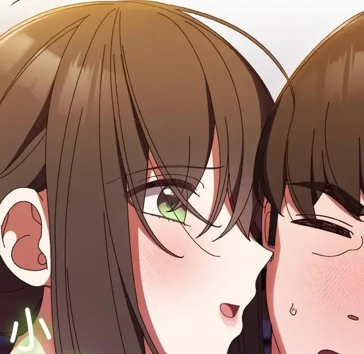 《请把女儿交给我/老大! 请把女儿交给我!》第31话图128