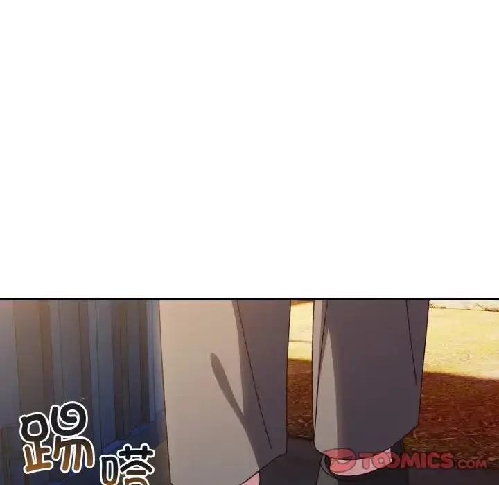 《请把女儿交给我/老大! 请把女儿交给我!》第34话图135