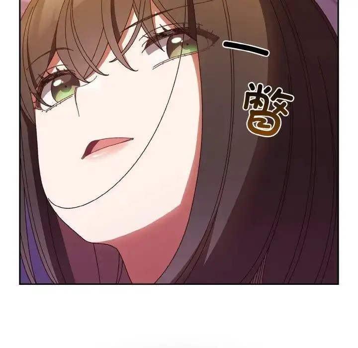 《请把女儿交给我/老大! 请把女儿交给我!》第34话图54