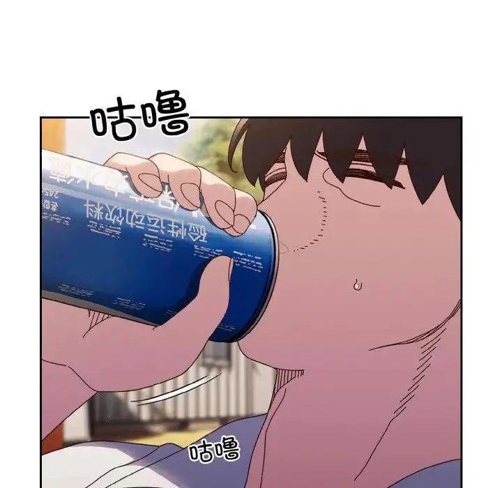 《请把女儿交给我/老大! 请把女儿交给我!》第34话图68