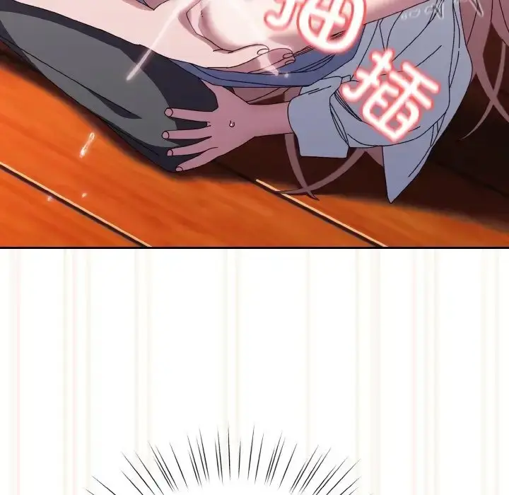 《请把女儿交给我/老大! 请把女儿交给我!》第36话图138