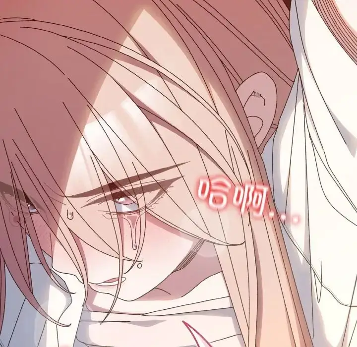《请把女儿交给我/老大! 请把女儿交给我!》第36话图154