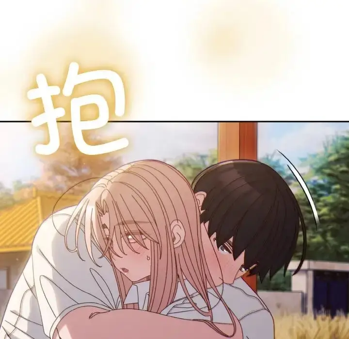 《请把女儿交给我/老大! 请把女儿交给我!》第36话图54