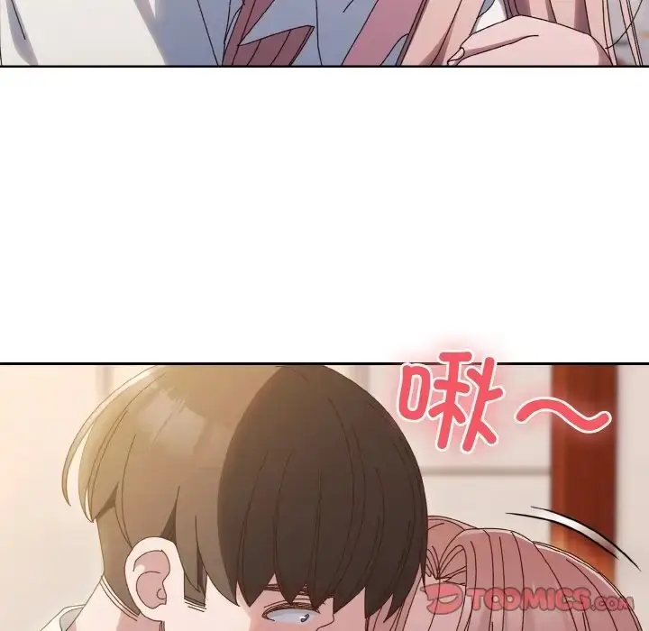 《请把女儿交给我/老大! 请把女儿交给我!》第36话图63
