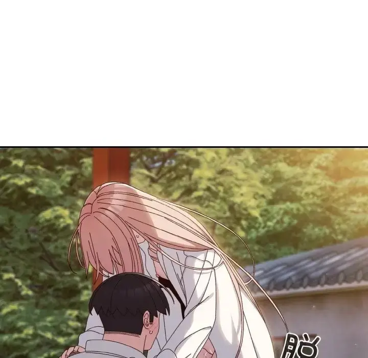 《请把女儿交给我/老大! 请把女儿交给我!》第37话图137