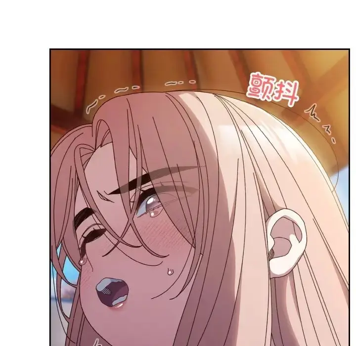《请把女儿交给我/老大! 请把女儿交给我!》第37话图17
