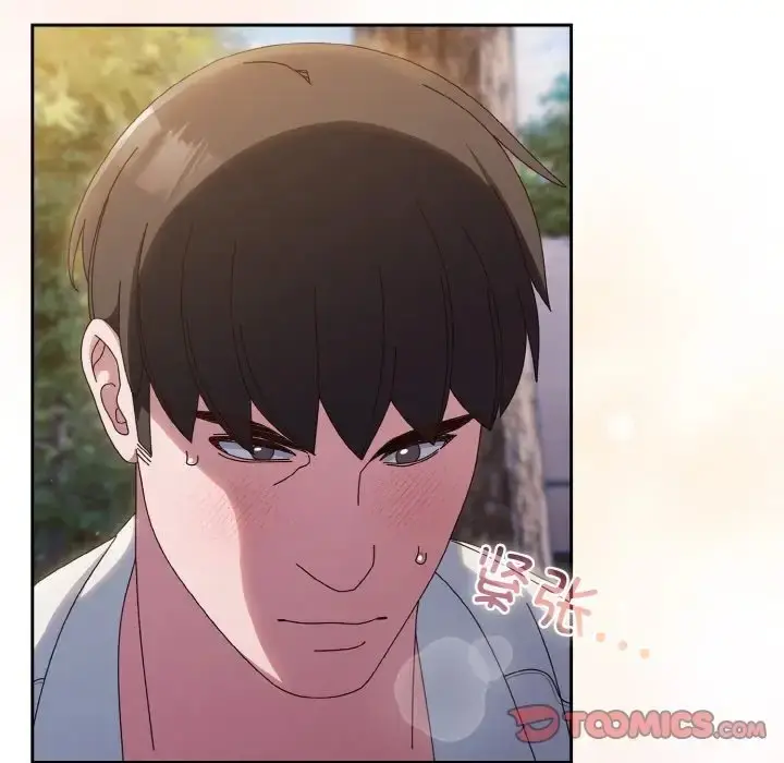《请把女儿交给我/老大! 请把女儿交给我!》第37话图75