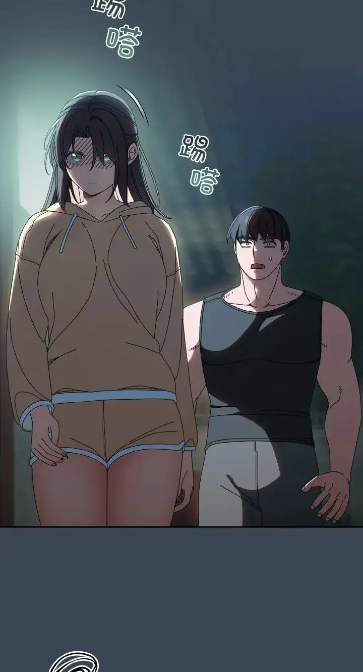 《请把女儿交给我/老大! 请把女儿交给我!》第39话图16