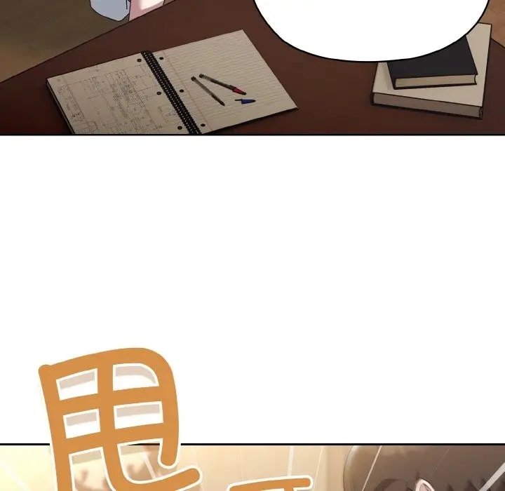 《请把女儿交给我/老大! 请把女儿交给我!》第40话图127