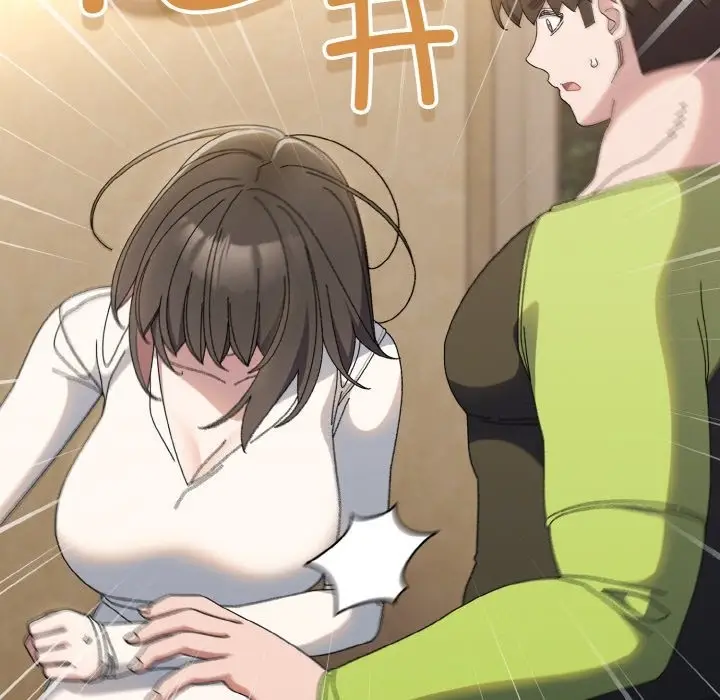 《请把女儿交给我/老大! 请把女儿交给我!》第40话图128