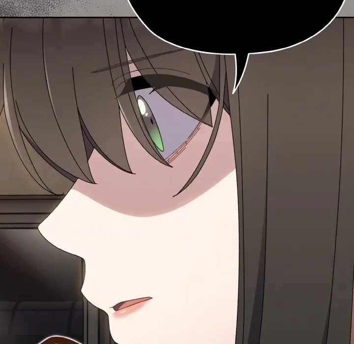 《请把女儿交给我/老大! 请把女儿交给我!》第40话图19