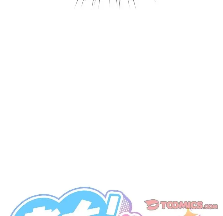 《请把女儿交给我/老大! 请把女儿交给我!》第40话图48