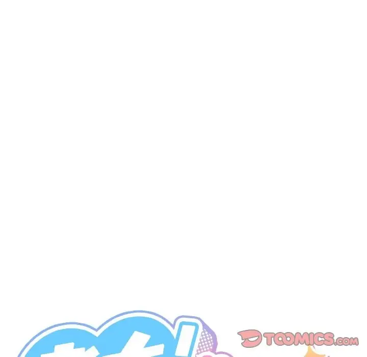 《请把女儿交给我/老大! 请把女儿交给我!》第41话图111