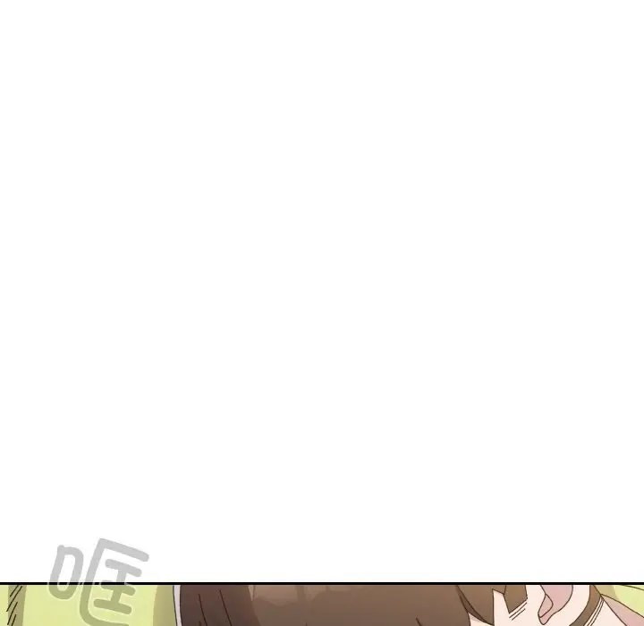 《请把女儿交给我/老大! 请把女儿交给我!》第41话图132