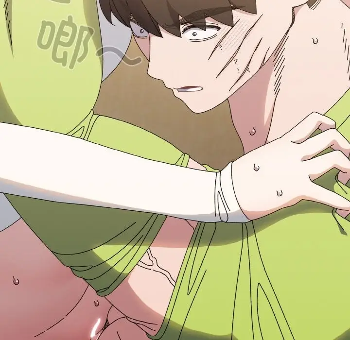《请把女儿交给我/老大! 请把女儿交给我!》第41话图133