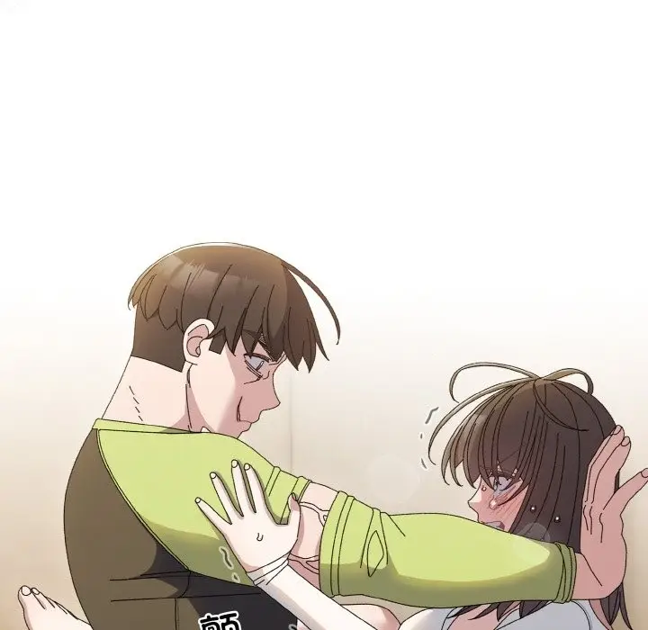 《请把女儿交给我/老大! 请把女儿交给我!》第41话图160