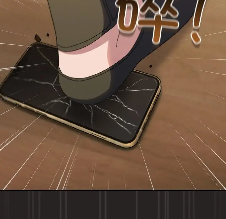 《请把女儿交给我/老大! 请把女儿交给我!》第41话图97