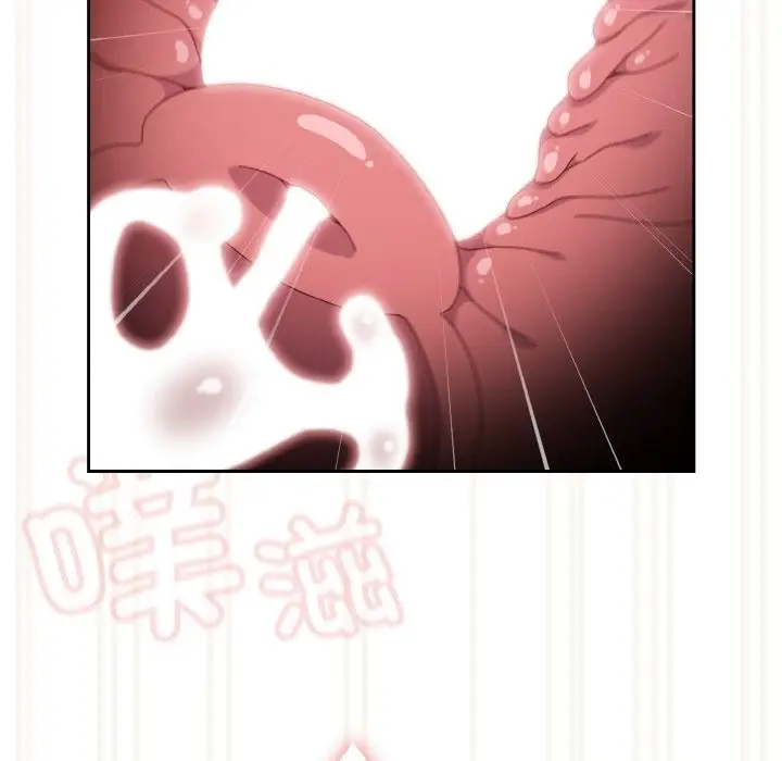 《请把女儿交给我/老大! 请把女儿交给我!》第43话图106