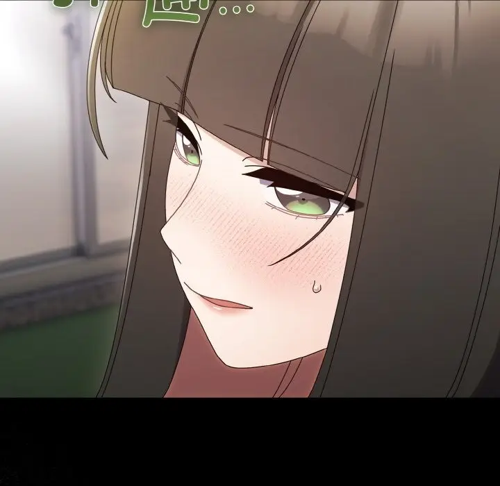 《请把女儿交给我/老大! 请把女儿交给我!》第43话图47
