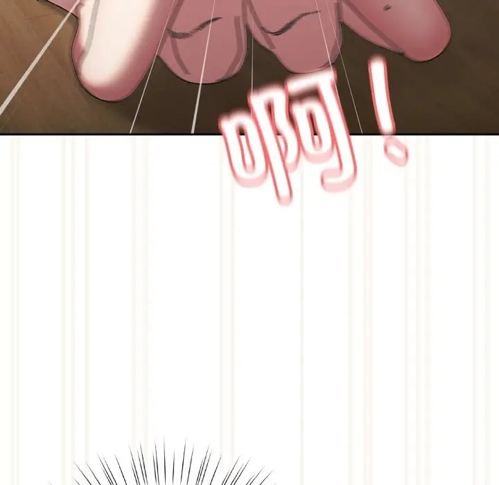 《请把女儿交给我/老大! 请把女儿交给我!》第44话图101