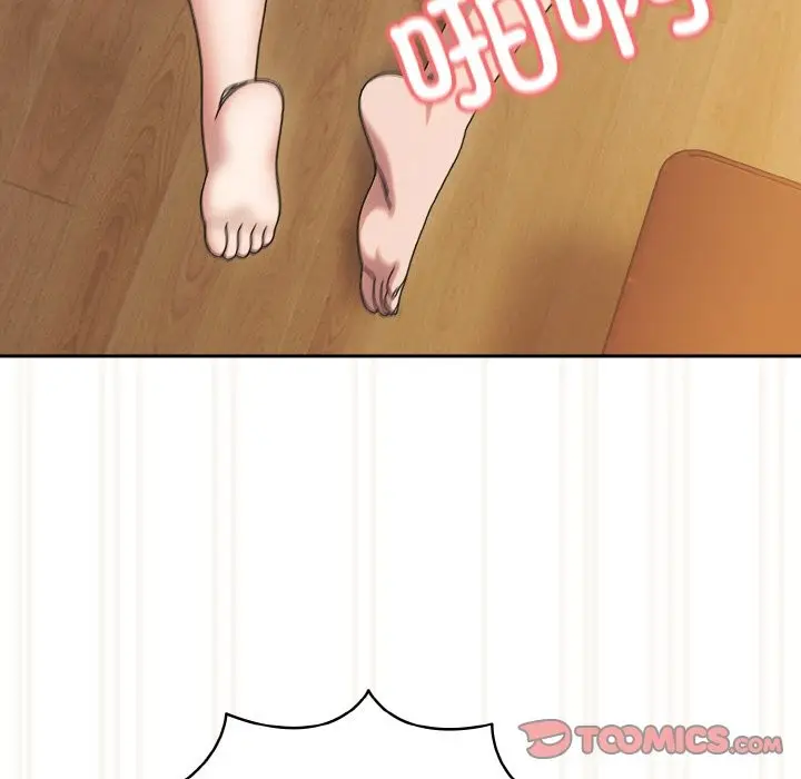 《请把女儿交给我/老大! 请把女儿交给我!》第44话图12