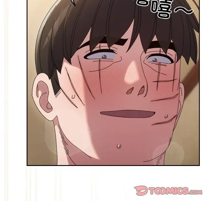 《请把女儿交给我/老大! 请把女儿交给我!》第44话图148