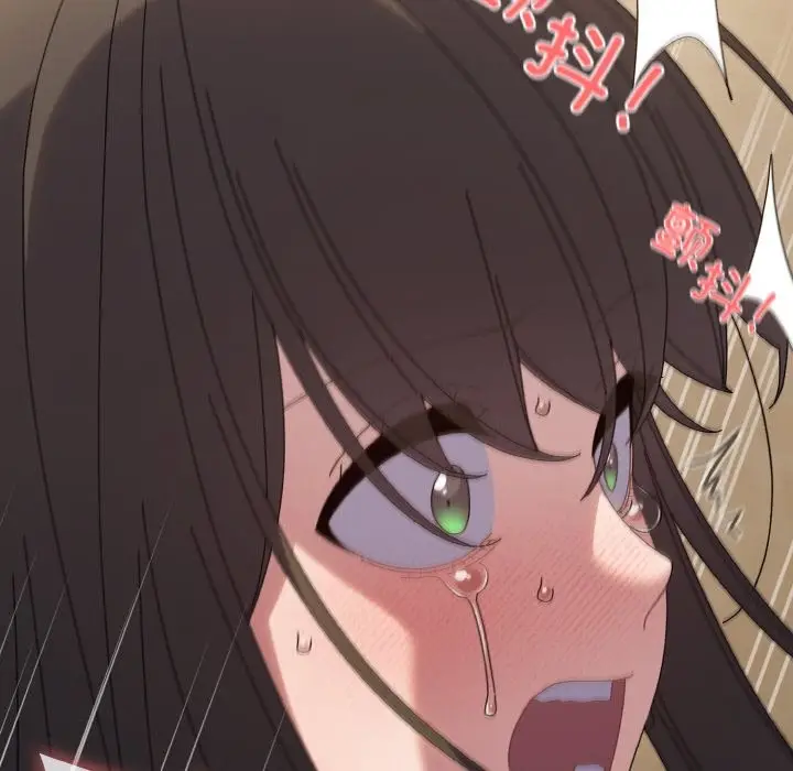 《请把女儿交给我/老大! 请把女儿交给我!》第44话图166