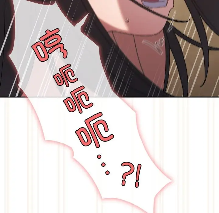《请把女儿交给我/老大! 请把女儿交给我!》第44话图167