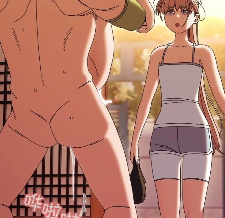 《请把女儿交给我/老大! 请把女儿交给我!》第44话图174