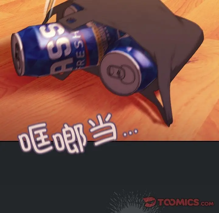 《请把女儿交给我/老大! 请把女儿交给我!》第44话图180
