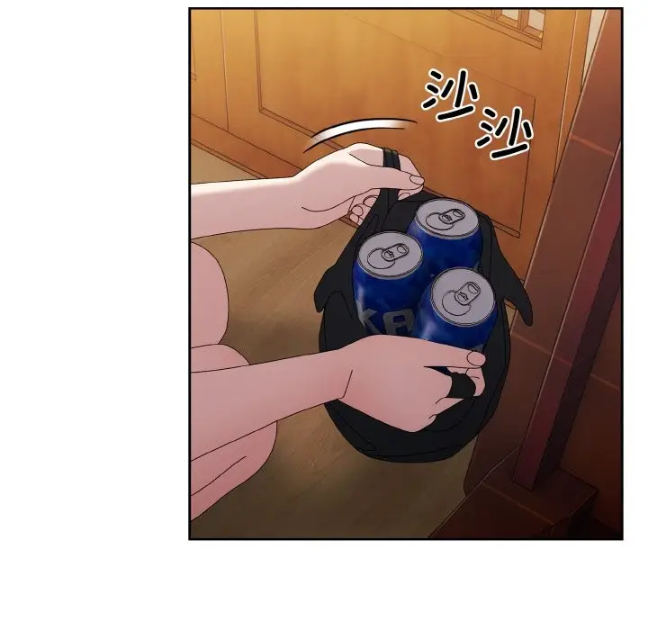 《请把女儿交给我/老大! 请把女儿交给我!》第45话图112