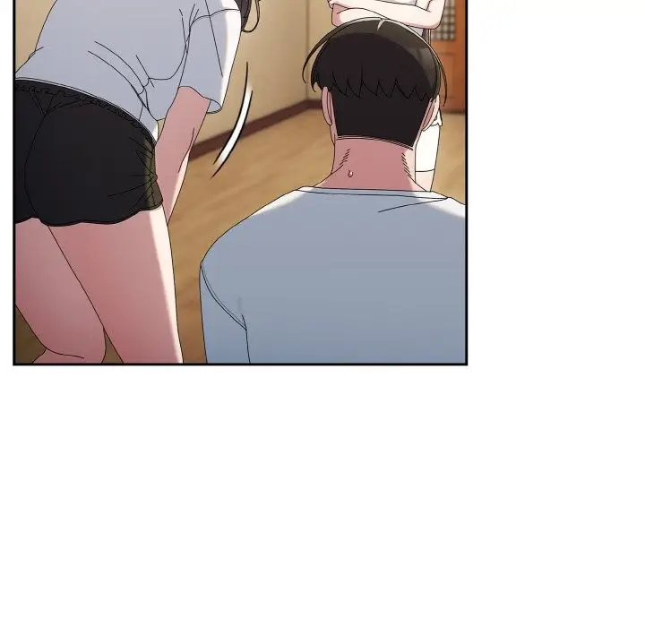 《请把女儿交给我/老大! 请把女儿交给我!》第45话图37