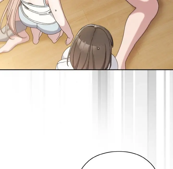《请把女儿交给我/老大! 请把女儿交给我!》第46话图116