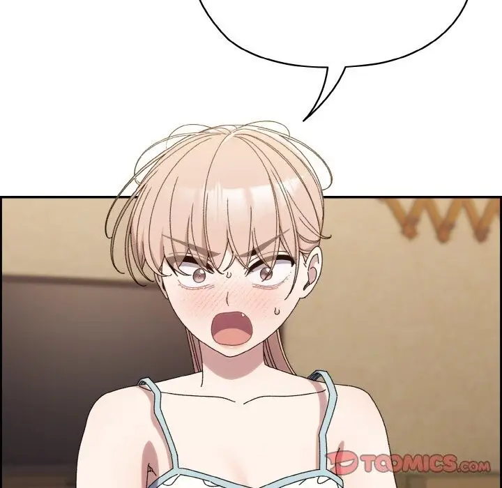 《请把女儿交给我/老大! 请把女儿交给我!》第46话图12