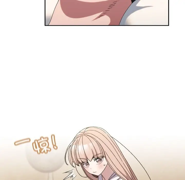 《请把女儿交给我/老大! 请把女儿交给我!》第46话图128
